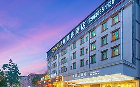 Frida Hotels Guangzhou Baiyun International Airport