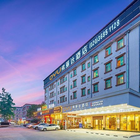 Frida Hotels Guangzhou Baiyun International Airport Exterior photo