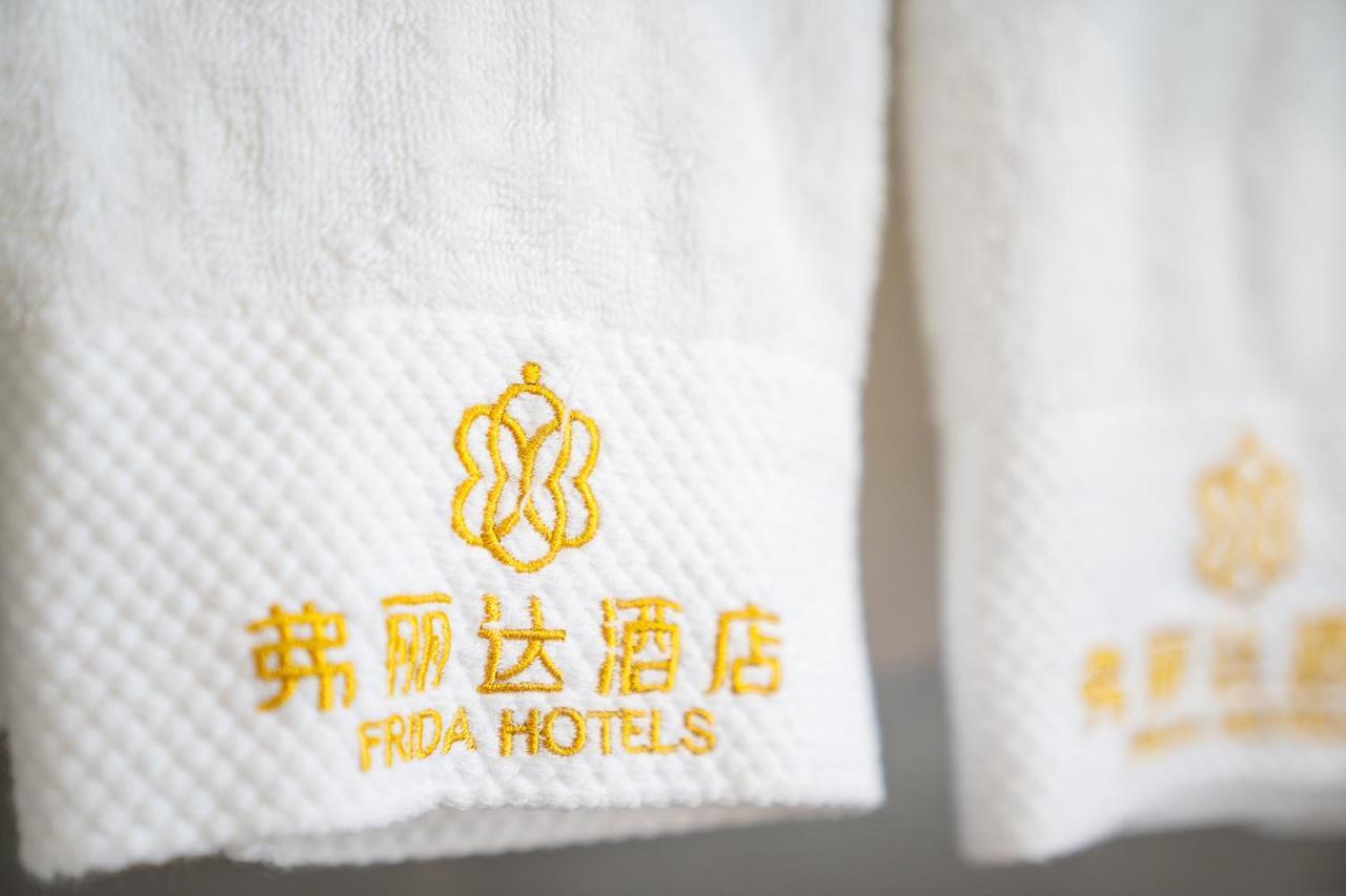Frida Hotels Guangzhou Baiyun International Airport Exterior photo