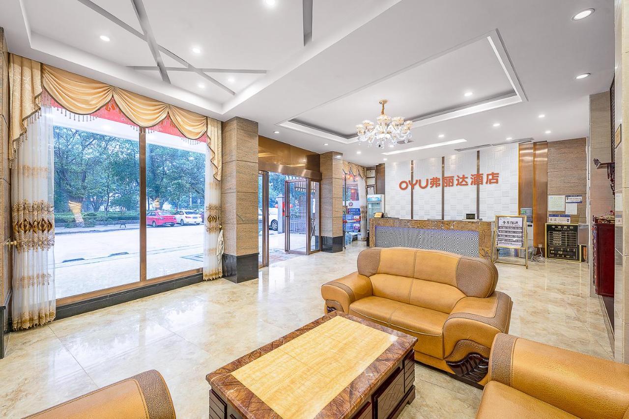 Frida Hotels Guangzhou Baiyun International Airport Exterior photo