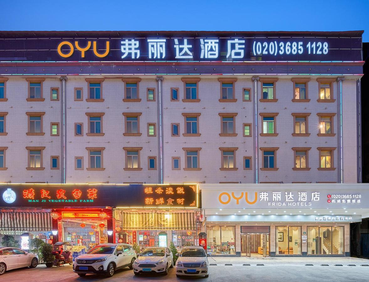 Frida Hotels Guangzhou Baiyun International Airport Exterior photo