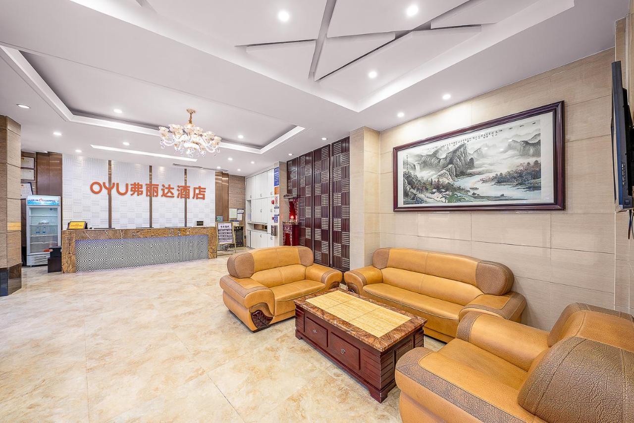 Frida Hotels Guangzhou Baiyun International Airport Exterior photo