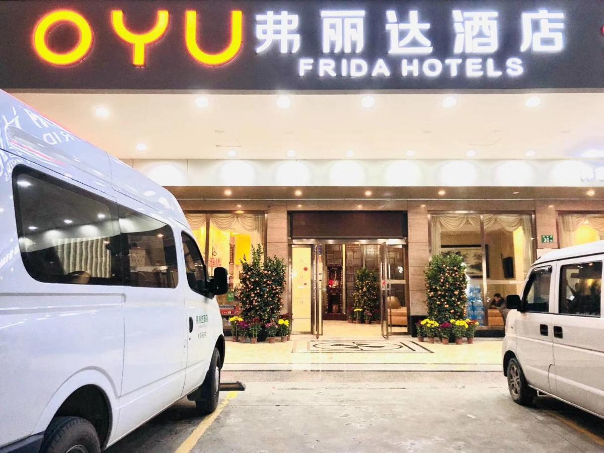 Frida Hotels Guangzhou Baiyun International Airport Exterior photo