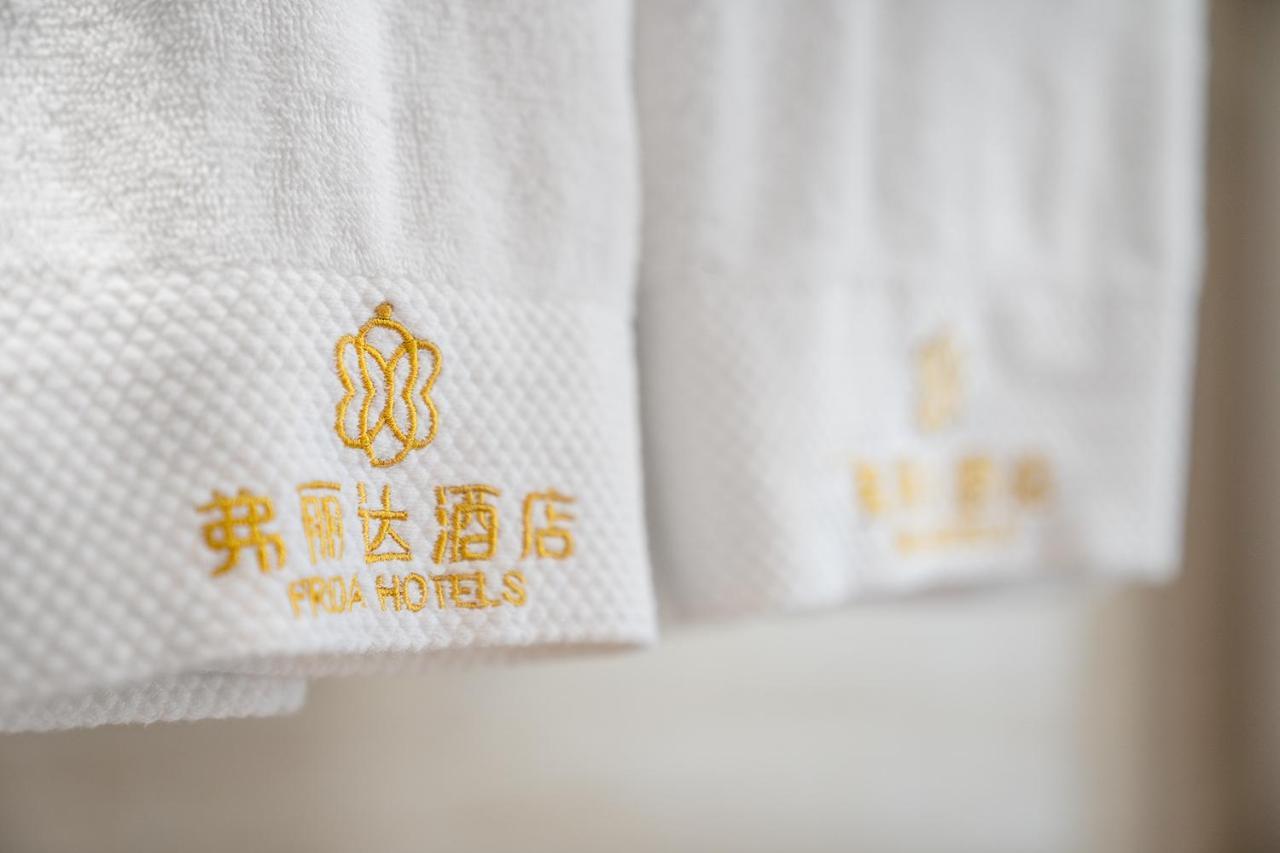 Frida Hotels Guangzhou Baiyun International Airport Exterior photo