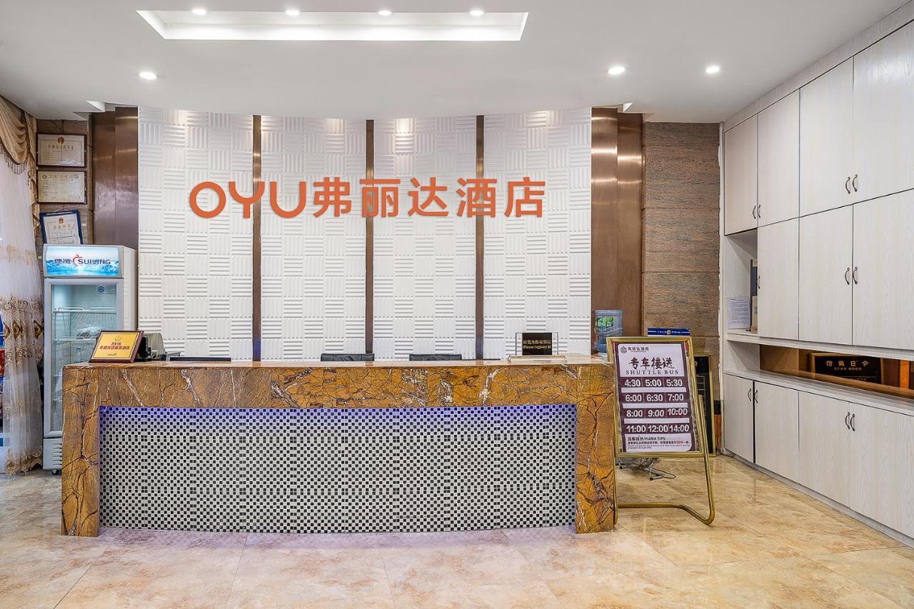 Frida Hotels Guangzhou Baiyun International Airport Exterior photo