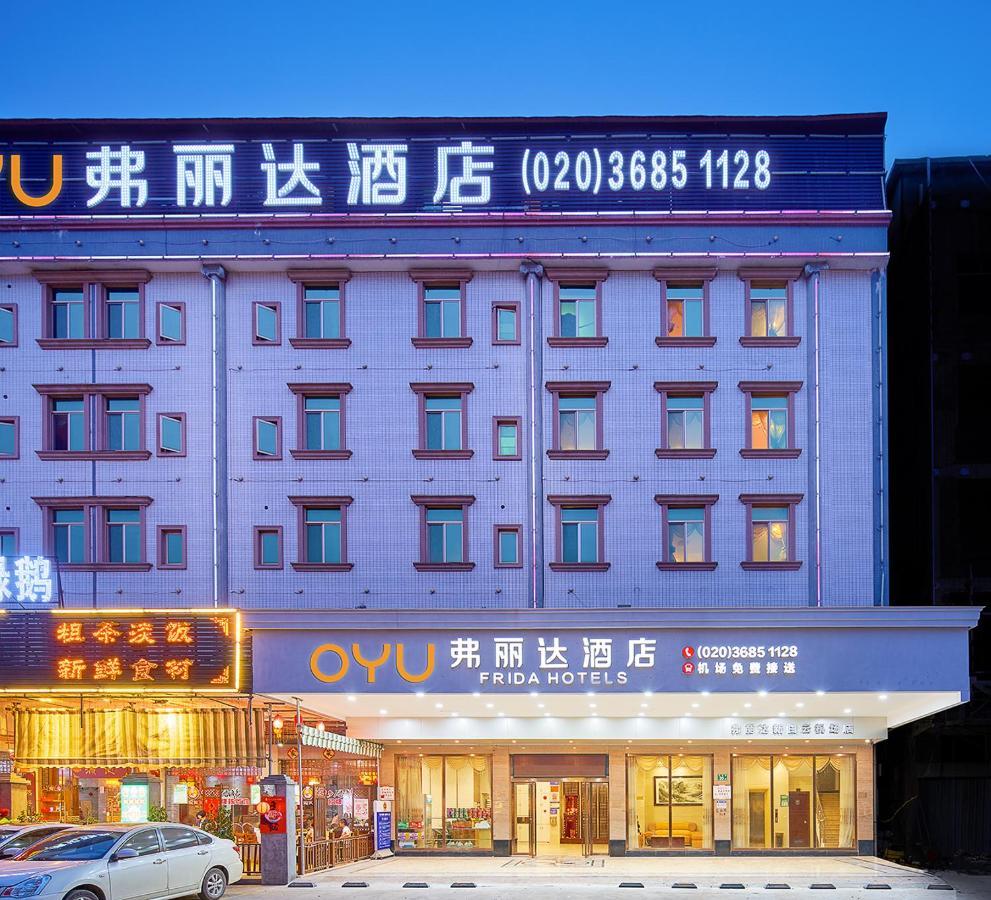 Frida Hotels Guangzhou Baiyun International Airport Exterior photo