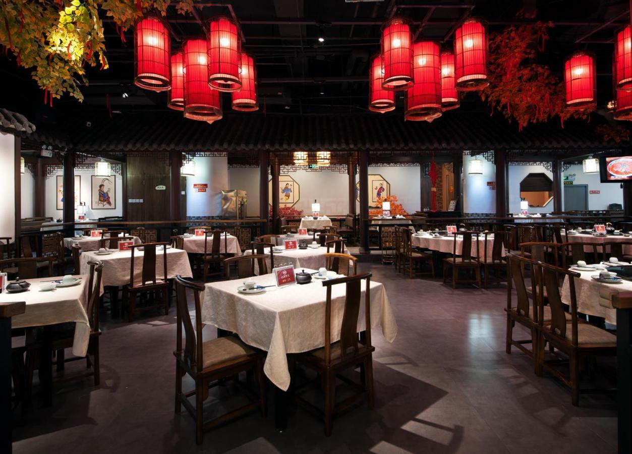 Frida Hotels Guangzhou Baiyun International Airport Exterior photo